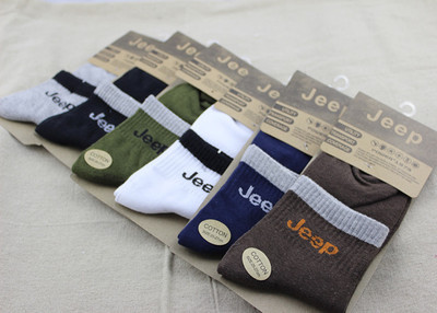 純棉襪-兒童純棉襪采購平臺(tái)求購產(chǎn)品詳情