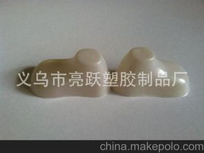 塑膠腳模供應(yīng)商,價(jià)格,塑膠腳模批發(fā)市場(chǎng) 