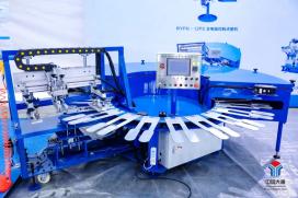 全產(chǎn)業(yè)鏈迭代升級(jí) 第十五屆中國 大唐國際襪業(yè)博覽會(huì)落幕